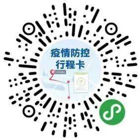 澳门一码一肖一特一中直播结果｜实用释义解释落实_JL24.395