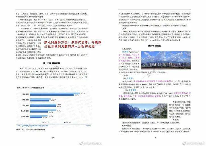 2025年全年资料免费大全,实用释义解释落实_CL86.447