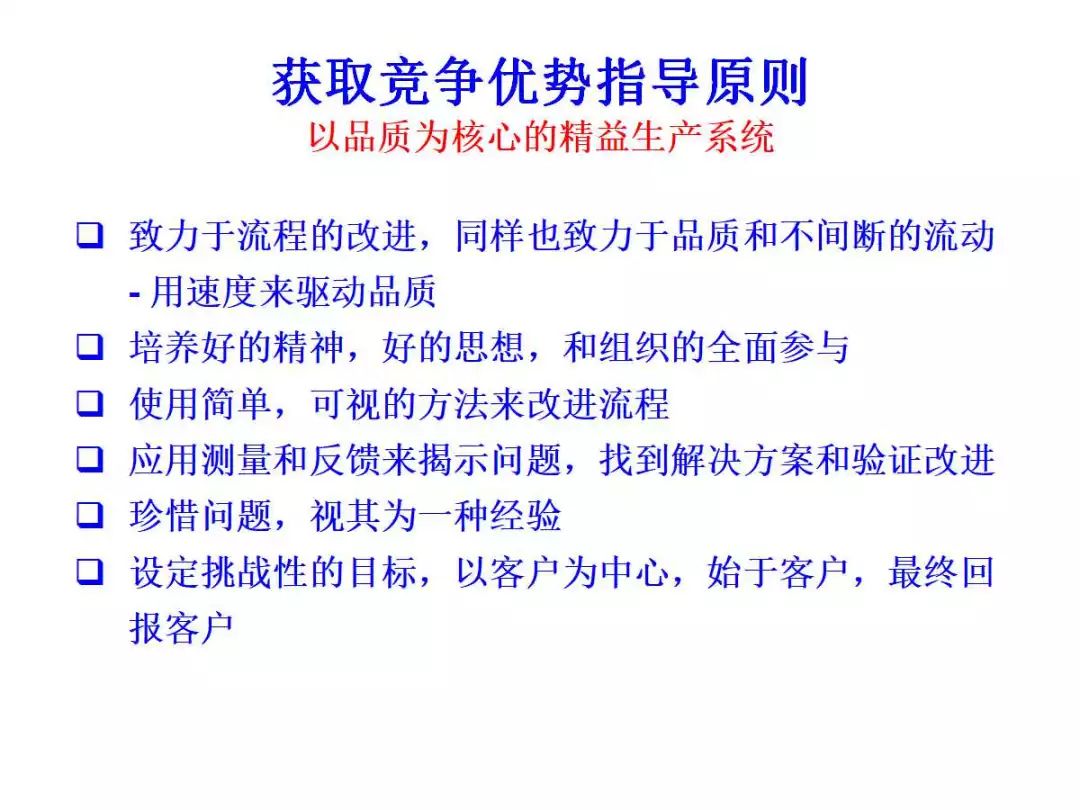 2025正版免费资料大全,深度解答解释落实_WI60.133