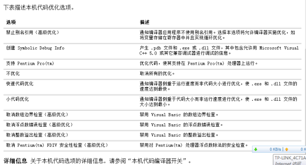 澳门资料大全,正版资料查询｜实用释义解释落实_VB72.574