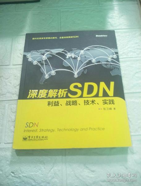 澳门最准最快的免费的,深度解答解释落实_PP80.172