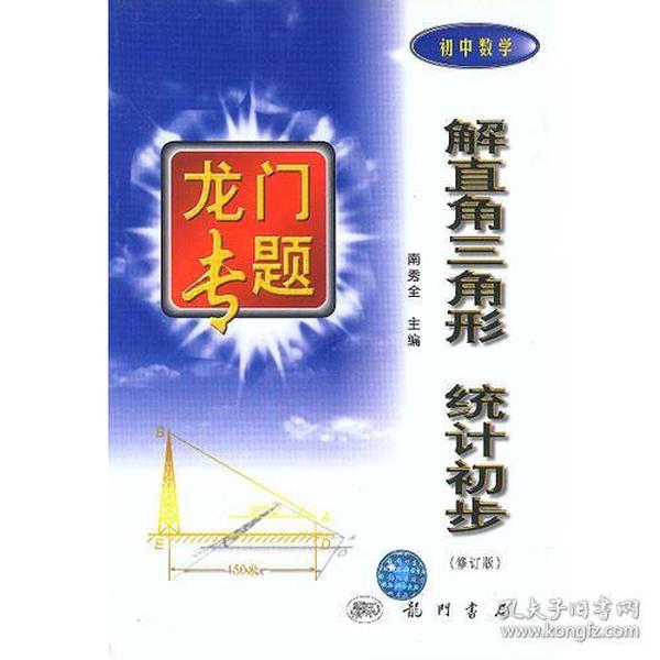 新澳门资料大全正版资料？奥利奥,统计解答解释落实_LW51.580