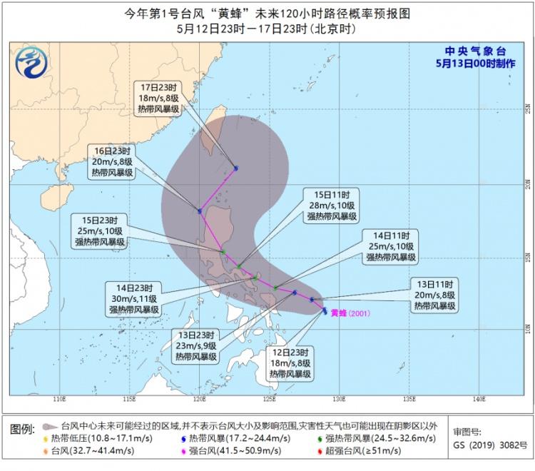 新澳门天天免费精准大全｜统计解答解释落实_IC23.930