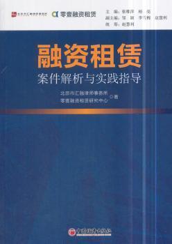 澳门正版精准免费大全,综合解答解释落实_KA27.20