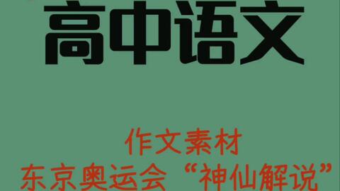 香港正版免费大全资料,词语释义解释落实_MQ39.364