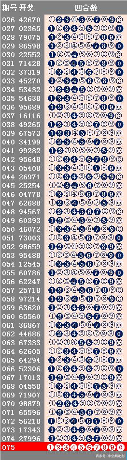 49图库图片+资料｜实用释义解释落实_WU79.534