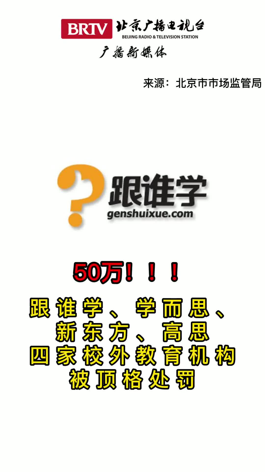 王中王资料大全料大全1,全面释义解释落实_SP14.168