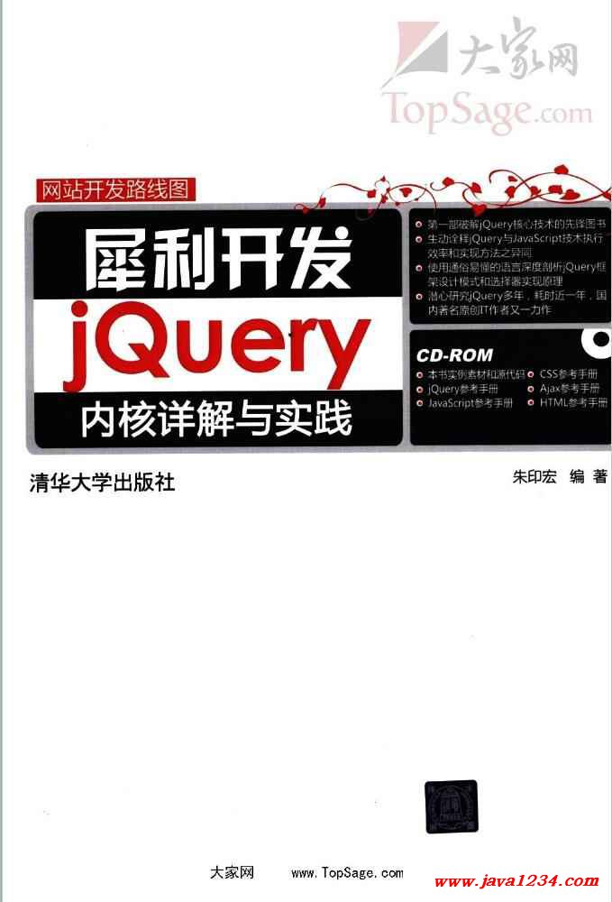 新奥最精准免费大全最新,构建解答解释落实_SS45.836