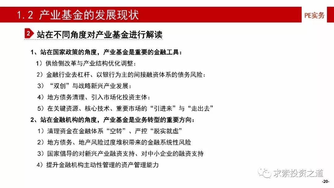 澳门最准的资料免费公开｜构建解答解释落实_IN96.355