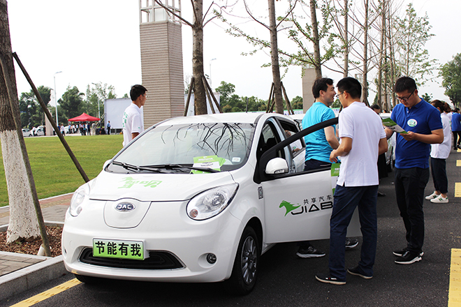 jac新能源电动汽车｜新能源动力轿车——雅客出行