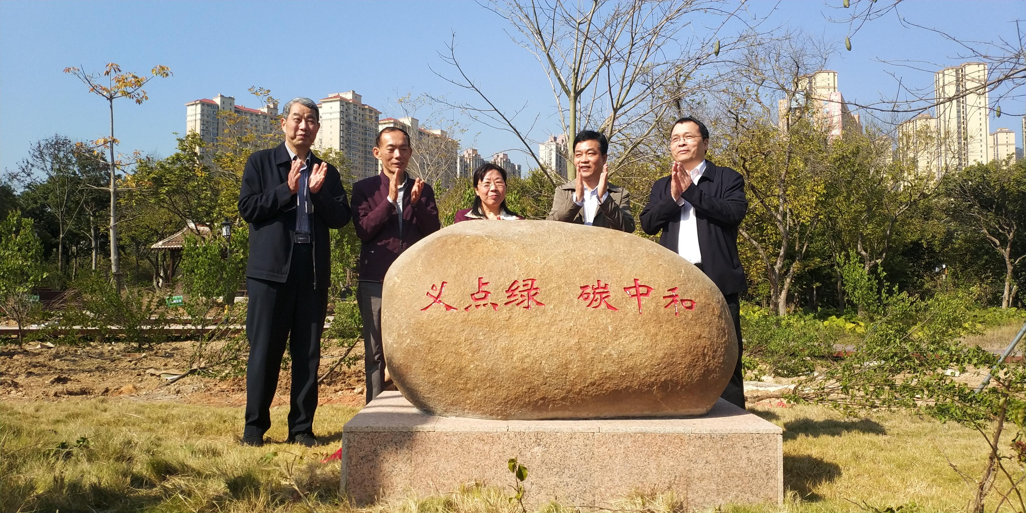 莆田市新能源汽车产业链蓬勃发展