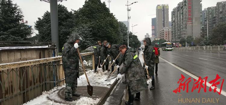 寒冬续航助力计划：新能源汽车低温运行专项补贴政策揭晓